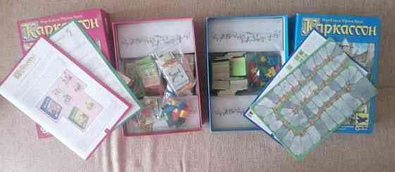 Каркасон. И дополнения (предместья и обитатели) 