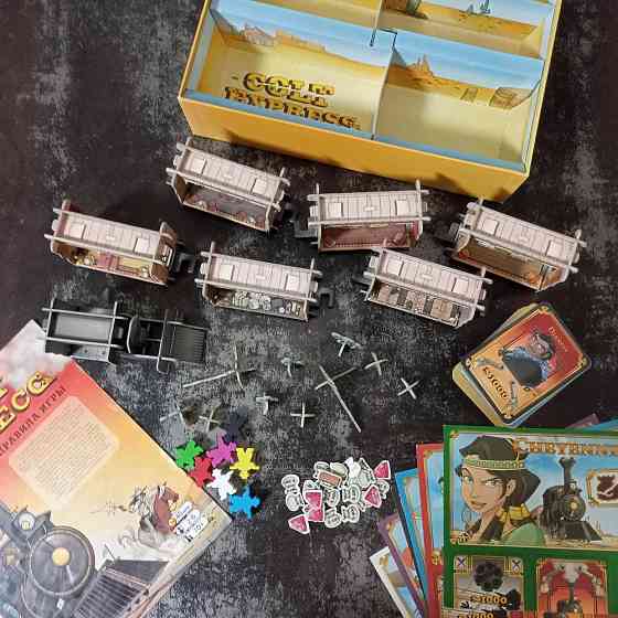 Настольные игры 