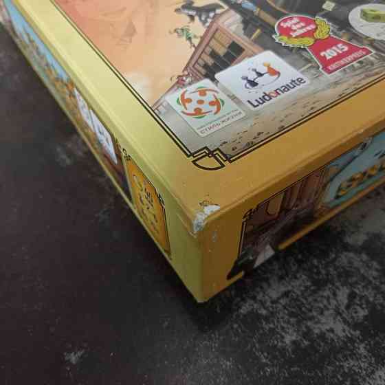 Настольные игры 