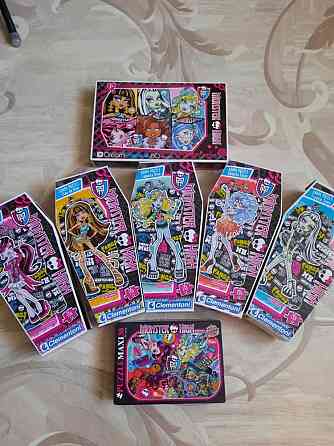 Пазлы MONSTER HIGH 