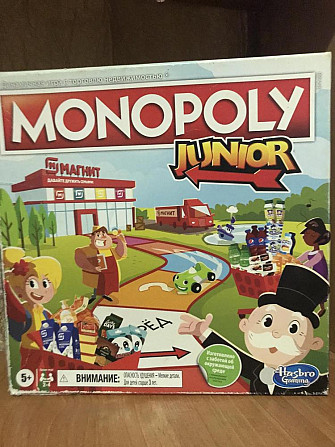 MONOPOLY,JUNIOR  - изображение 1