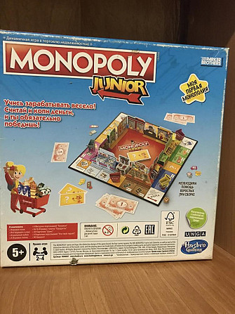 MONOPOLY,JUNIOR  - изображение 2