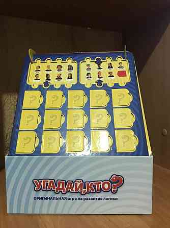 Настольная игра, угадай кто) 