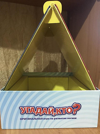 Настольная игра, угадай кто)  - изображение 4