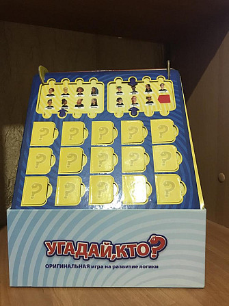 Настольная игра, угадай кто)  - изображение 3