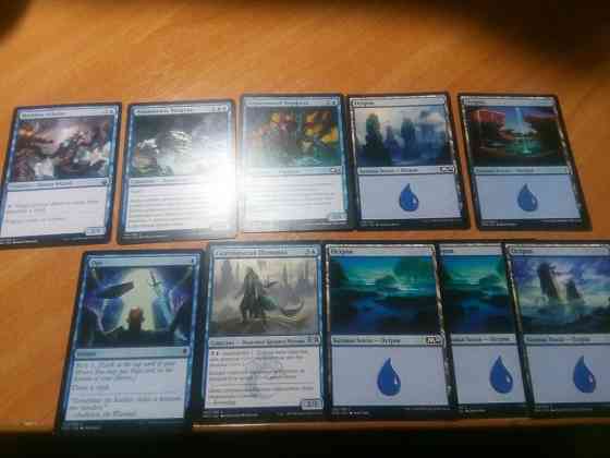 Карты MAGIC The Gethering ™ 20карт(штук) 