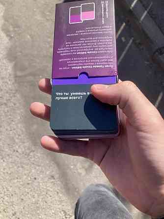 Игра Голая правда 