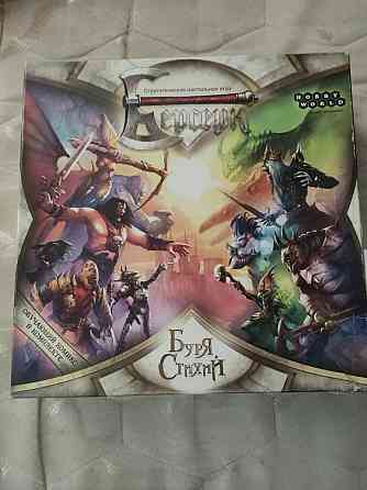 Настольная игра Берсерк. Буря стихий 