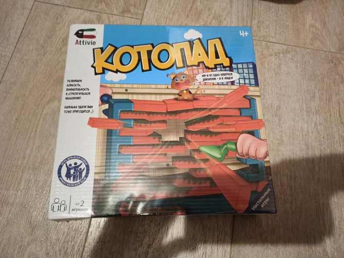 Настольная игра котопад, хоккей  - изображение 1