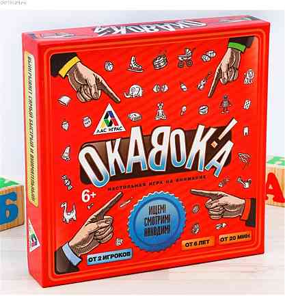 ОКАВОКА настольная развивающая игра 