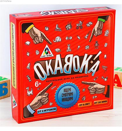 ОКАВОКА настольная развивающая игра  - изображение 2