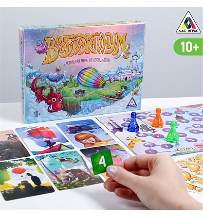 Настольная игра Воображариум на ассоциации  - изображение 1