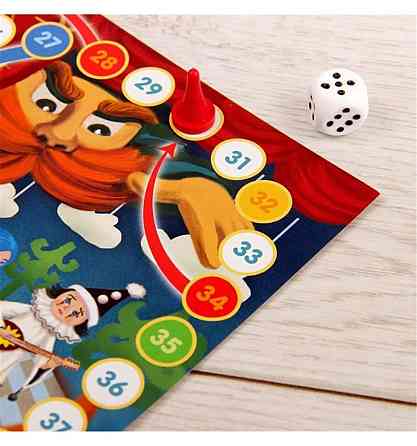 Игра Ходилка Бродилка 