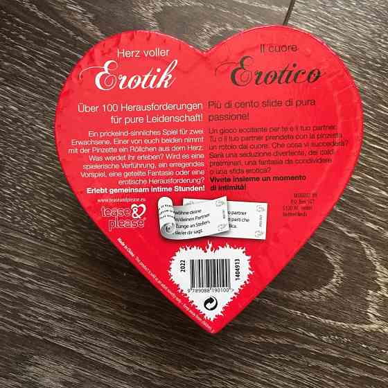 Эротическая игра (на нем. и итал. языках) Новая 