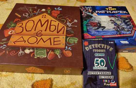 Настольная игра Marvel Тор Рагнарек 