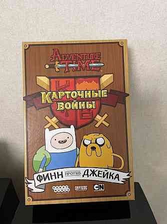 Карточные войны. Финн против Джейка 
