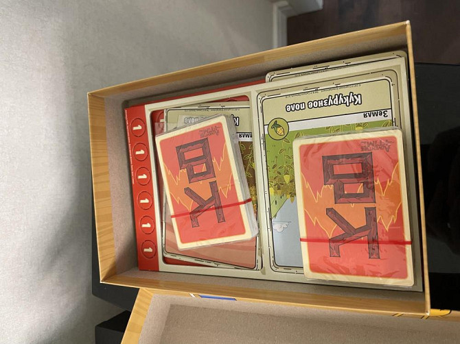 Карточные войны. Финн против Джейка  - изображение 2