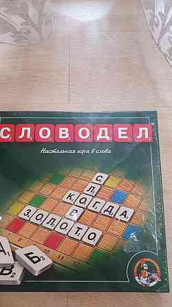Игра настольная новая в упаковке 