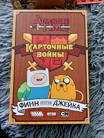 Карточные войны (финн против джейка)  - изображение 1