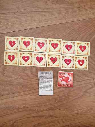 Набор для гадания "Любовь" 