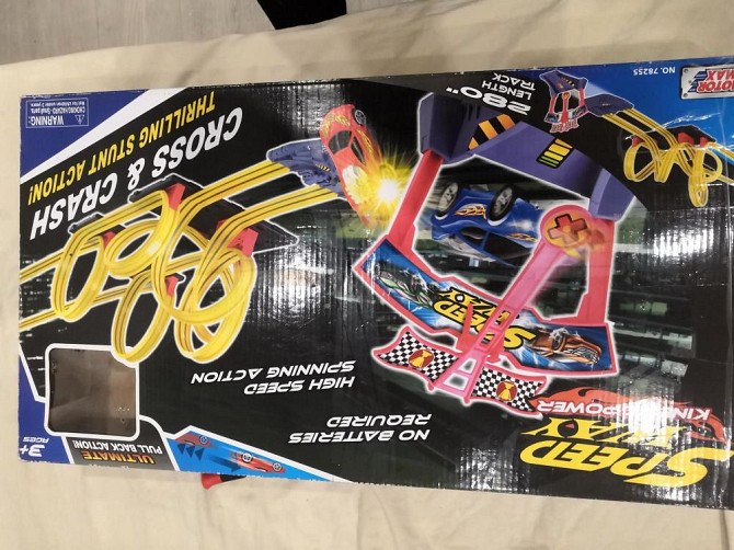 Настольная игра  - изображение 1