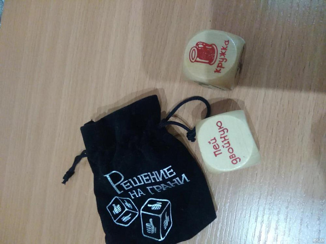 Кубики "Решение на грани"  - изображение 1