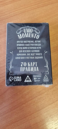 Umo momento алкогольная игра  - изображение 2