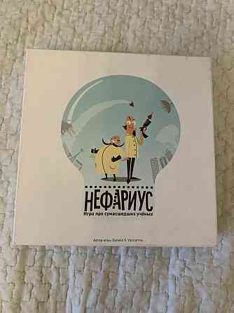 Нефариус игра настольная Мосигра 