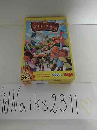 Детские настольные игры 