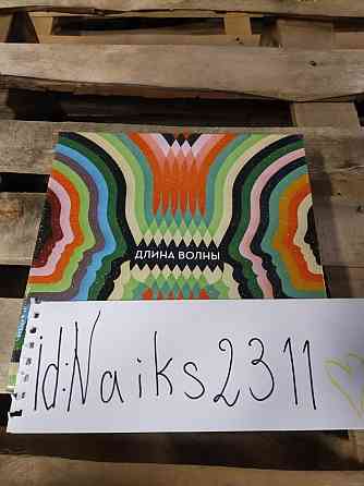 Настольные игры (раритеты и не только) 