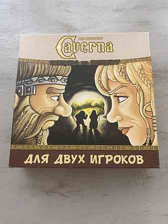 Настольная игра Caverna на двоих 