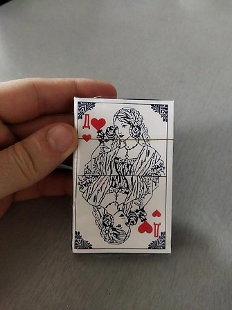 Карты игральные  - изображение 1