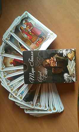 ТАРО Гоголя 