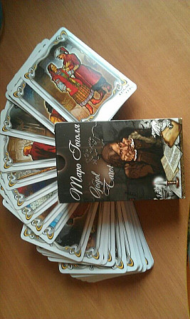 ТАРО Гоголя  - изображение 1