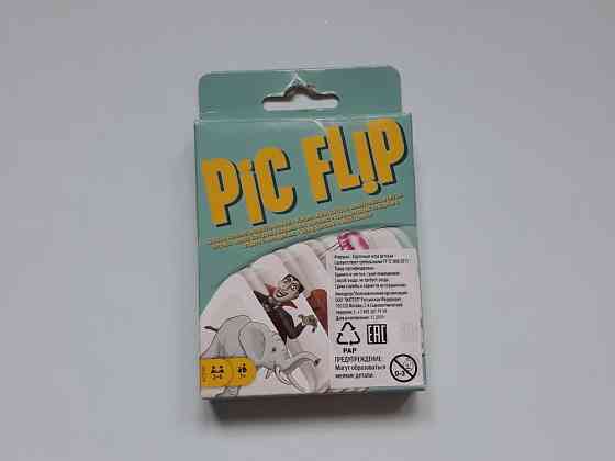 Карточная игра Pic Flip matel оригинал новая 
