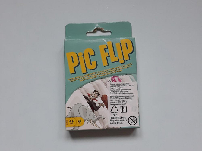 Карточная игра Pic Flip matel оригинал новая  - изображение 1