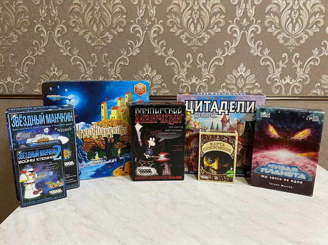 Аренда астольных игр  - изображение 2