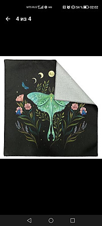 Скатерть для Таро Новая  - изображение 3