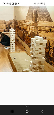 Дженга большая  - изображение 1