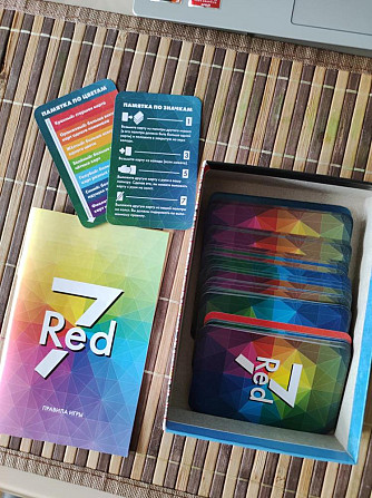 Настольная игра Red 7  - изображение 2