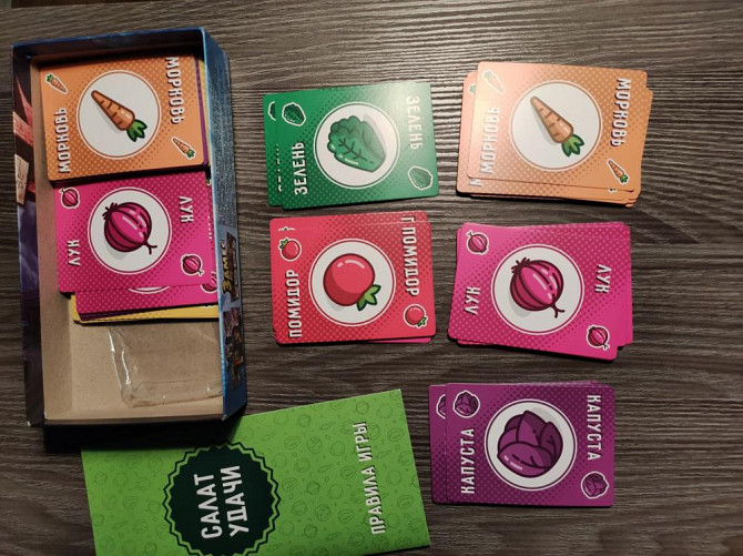 Игра Салат удачи  - изображение 2