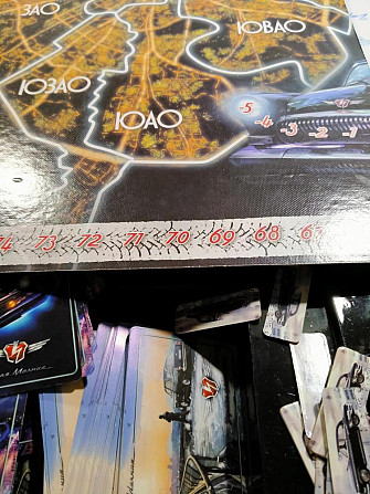 Настольная игра  - изображение 3