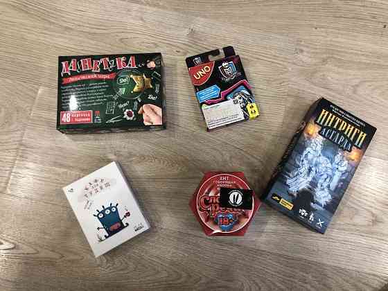 Настольные игры новые 