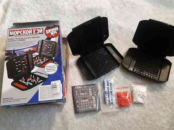 Дорожная игра морской бой 