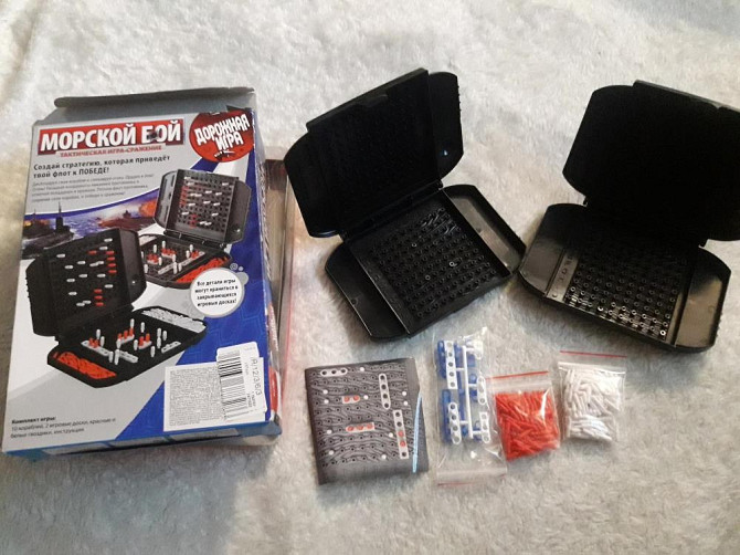 Дорожная игра морской бой  - изображение 2