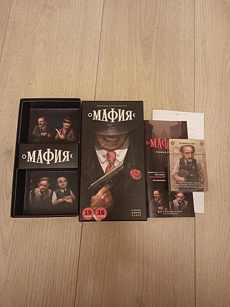 Настольная игра Мафия  - изображение 1