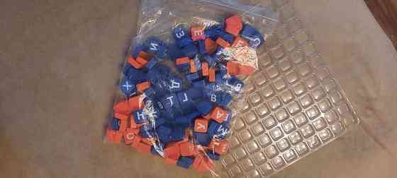 Игра Эрудит 