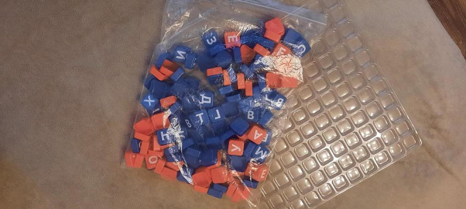 Игра Эрудит  - изображение 2