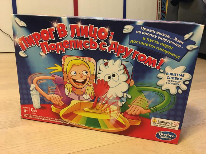 Игра «Пирог в лицо»  - изображение 1