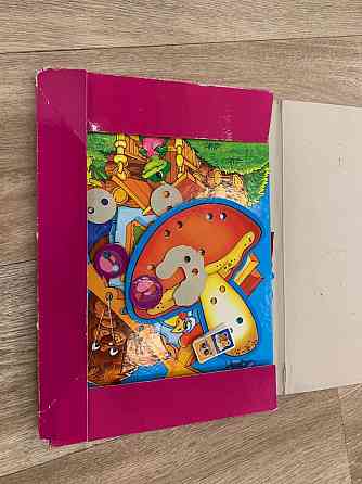 Настольная игра 